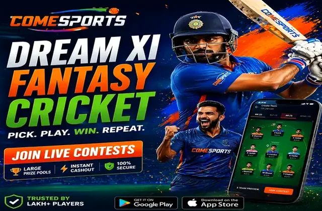 888win (888 win app) fantasy cricket & matchday visual 1