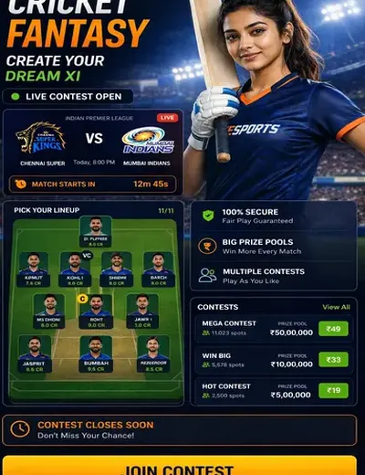 888win (888 win app) fantasy cricket & matchday visual 3